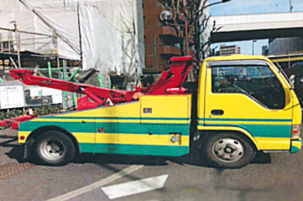 ウインチブーム付レッカー車